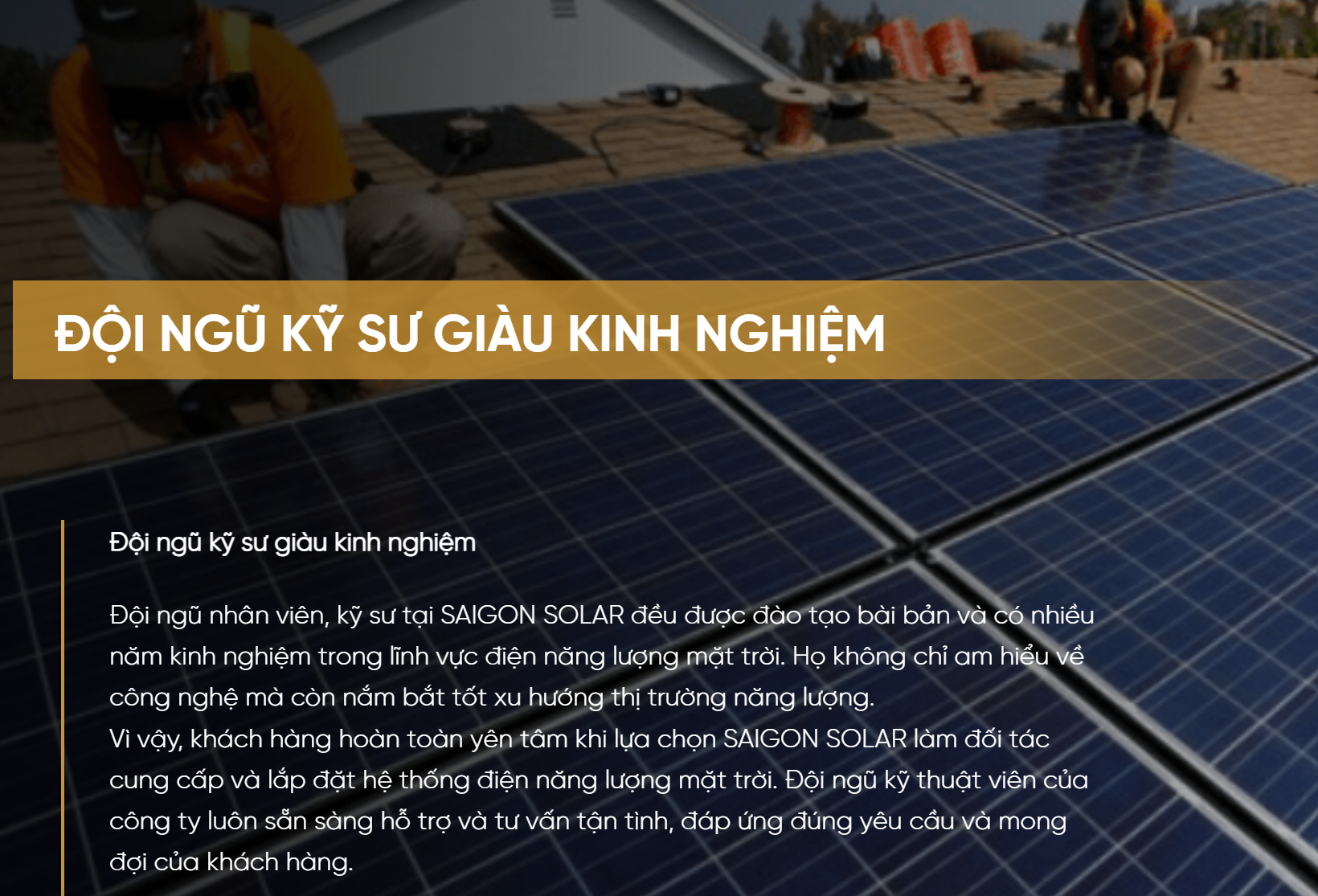 Đội ngũ kỹ sư lắp năng lượng mặt trời giàu kinh nghiệm