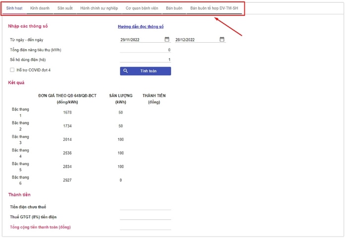 Nhấn vào nút Sinh hoạt trên công cụ tìm kiếm